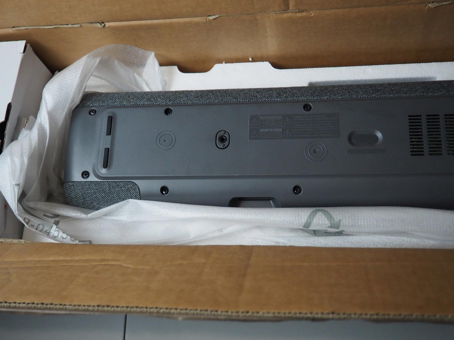 Samsung Soundbar S50A BOXED