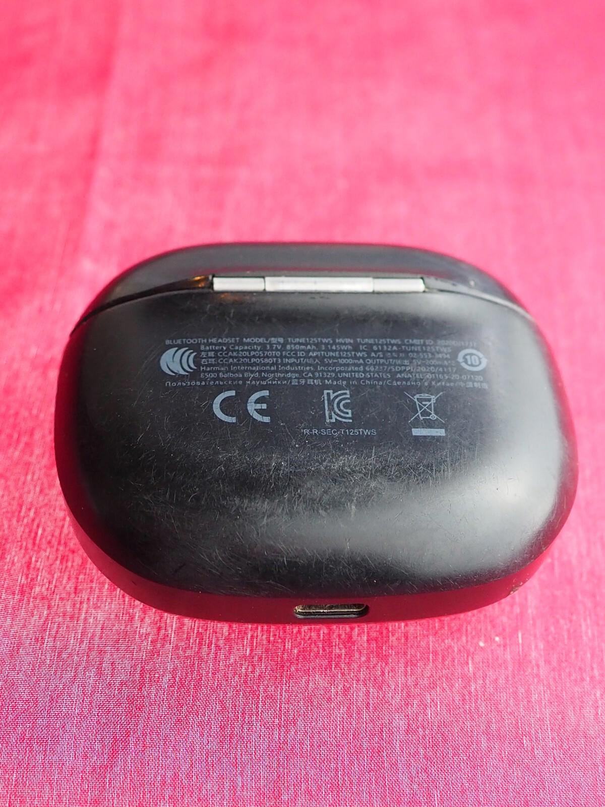 JBL 125 Case  Only & Working