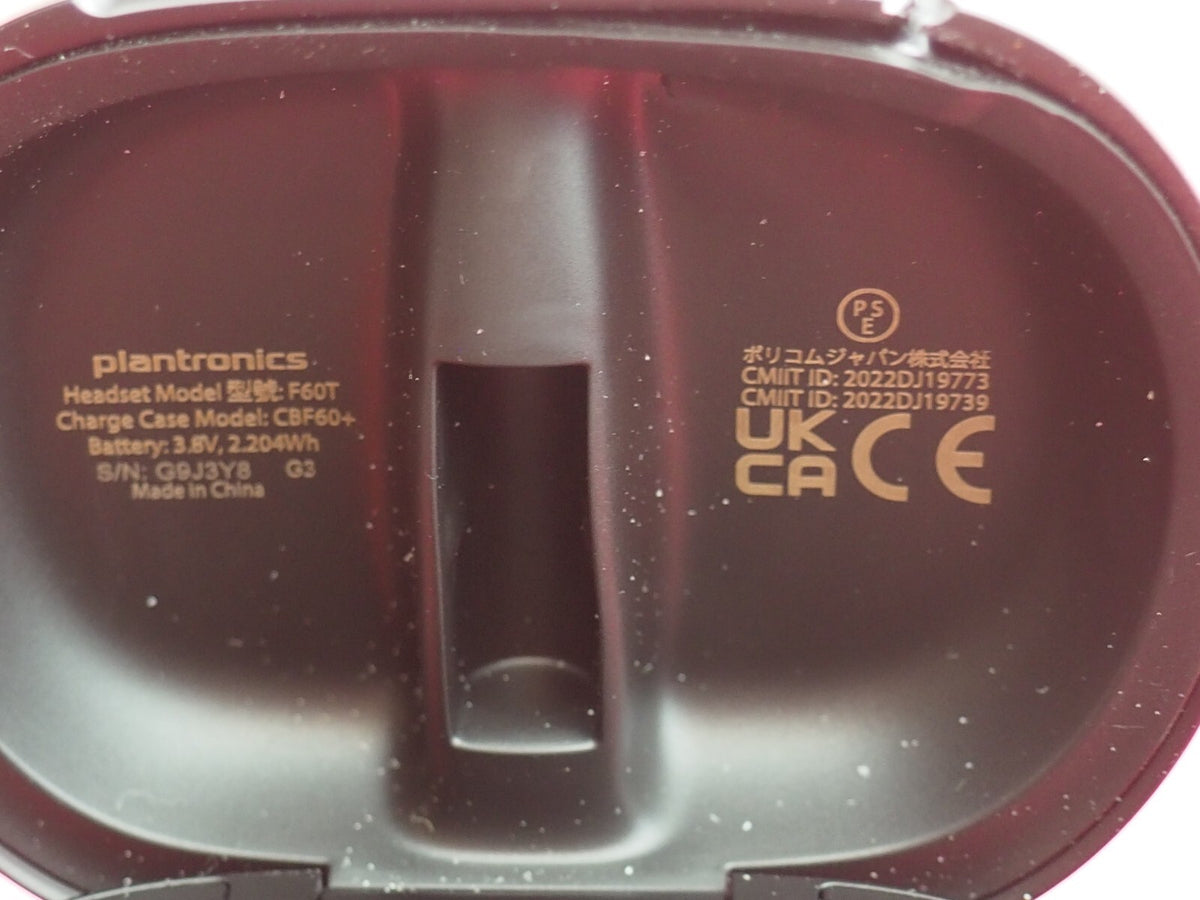 Plantronics Poly Voyager F60T  Earbud Case Only & Working Smashed