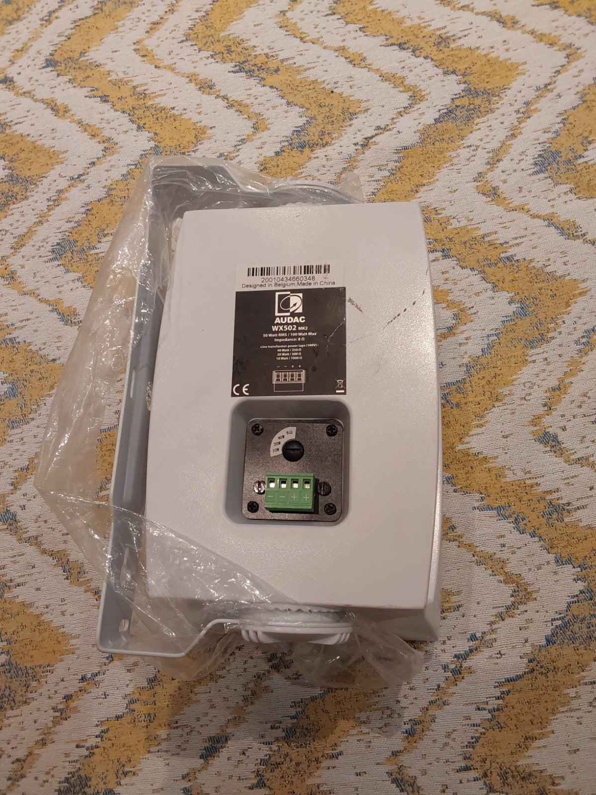 AUDAC WX502 MK2  Wall Speaker 100V