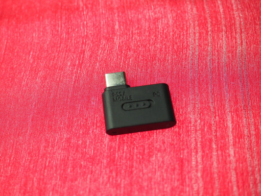 Sony yy2977 Transciever Only & Working