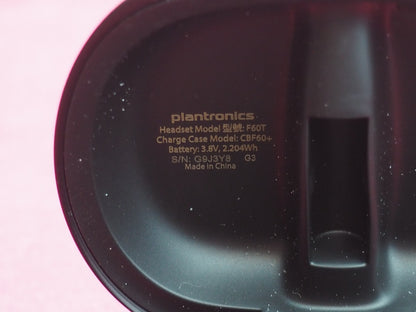 Plantronics Poly Voyager F60T  Earbud Case Only & Working Smashed